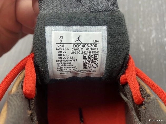 Retro Brown DO9406-200 Archaeo 14 Jordan Winterized 1025